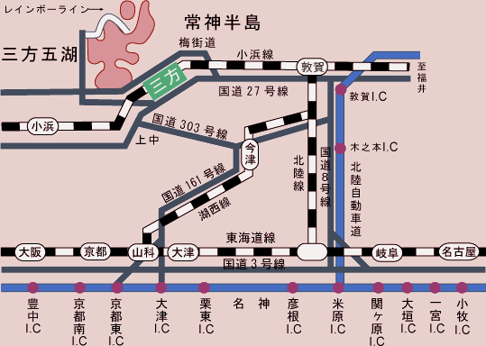 交通のご案内